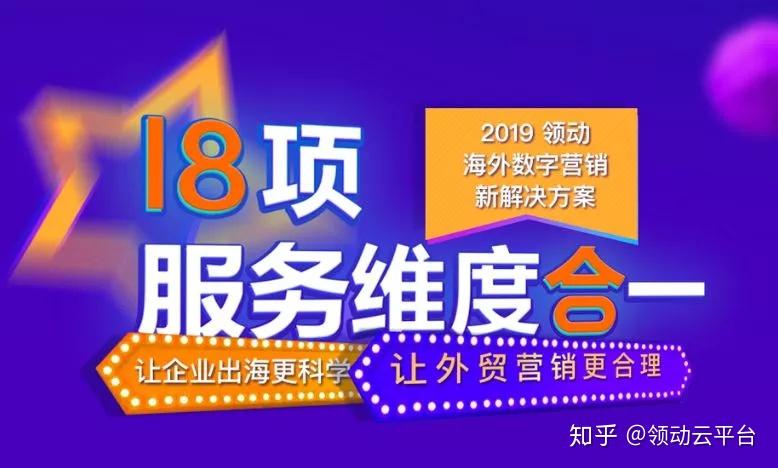 2019年最新福利大放送，不容错过的优惠与福利合集