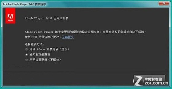 探索前沿技术与创新设计的交汇点，Flash最新版官网探索