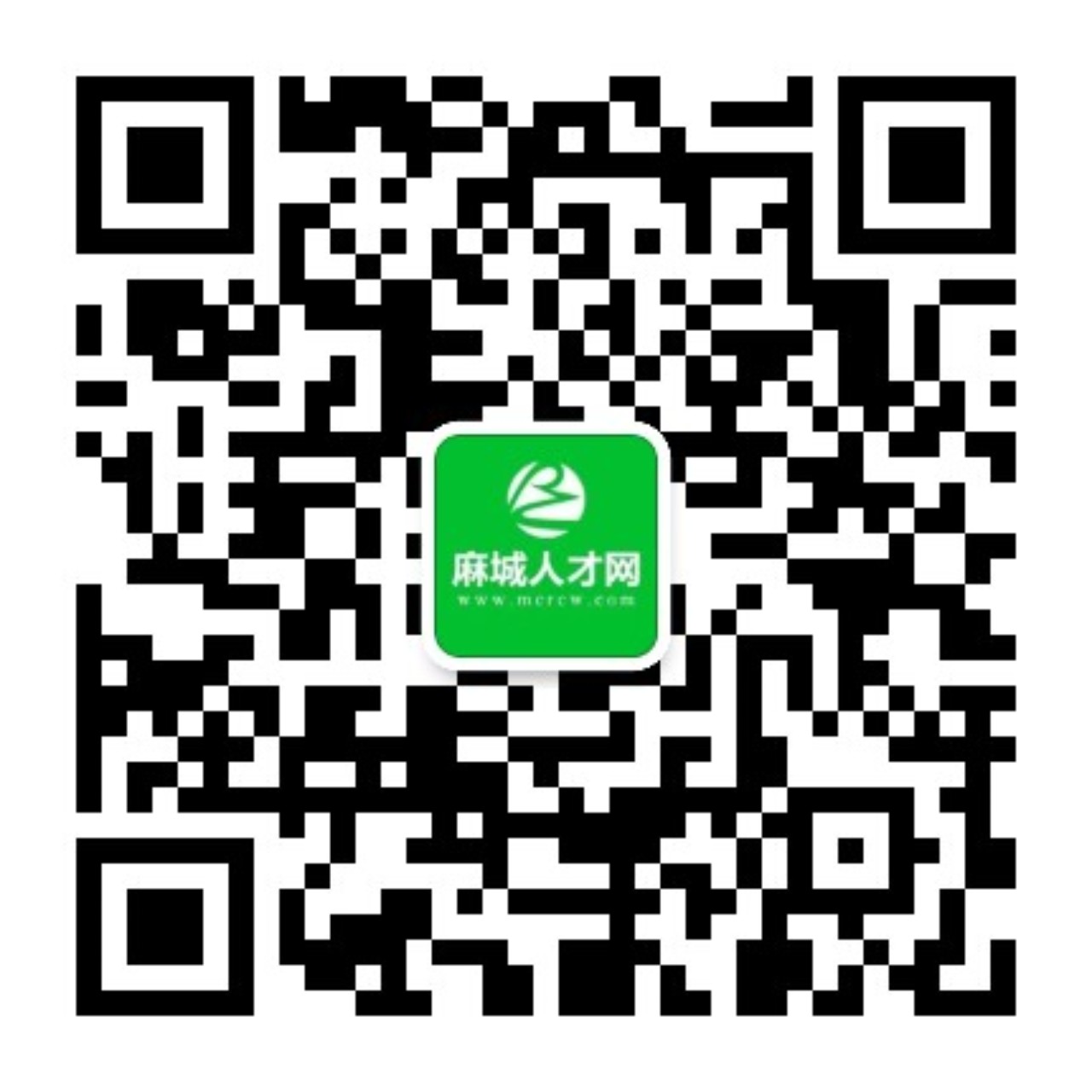 麻城市最新招聘信息汇总